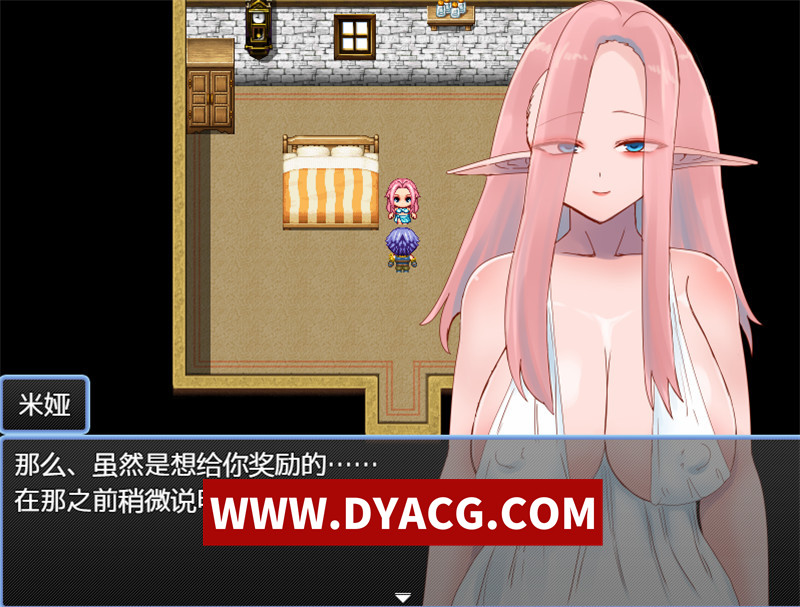 图片[6]-【探索RPG/汉化/NTR】希娜与迪恩与诅咒迷宫 内嵌汉化版【PC+安卓/1.5G】-懂游社