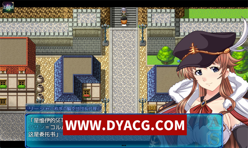 图片[2]-【精品RPG/汉化/NTR】碧蓝征程(L-BlueQuest）内嵌汉化版+内置作弊【PC/2.4G】-懂游社