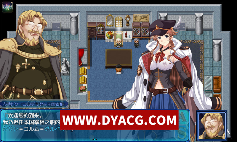 图片[3]-【精品RPG/汉化/NTR】碧蓝征程(L-BlueQuest）内嵌汉化版+内置作弊【PC/2.4G】-懂游社