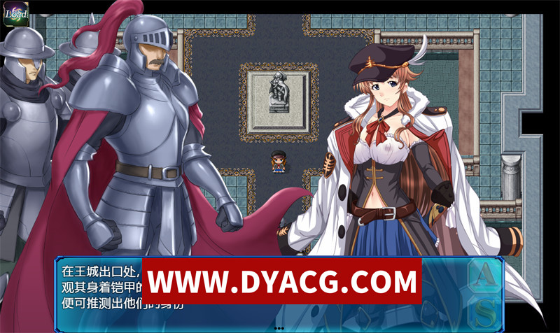 图片[4]-【精品RPG/汉化/NTR】碧蓝征程(L-BlueQuest）内嵌汉化版+内置作弊【PC/2.4G】-懂游社