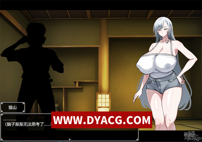 图片[7]-【日式RPG/汉化】驱魔使者伊万杰琳-被刻下的银纹 内嵌汉化版+内置作弊【PC/2.34G】-懂游社