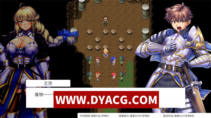 图片[3]-【精品RPG/官中/动态】OBSCURITE MAGIE~女神的精灵石 V1.01 STEAM官方中文无修版【PC/1.38G】-懂游社