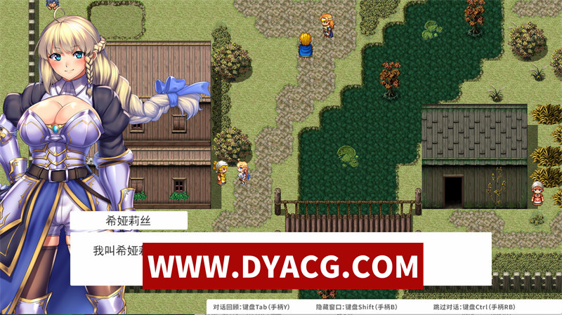 图片[8]-【精品RPG/官中/动态】OBSCURITE MAGIE~女神的精灵石 V1.01 STEAM官方中文无修版【PC/1.38G】-懂游社