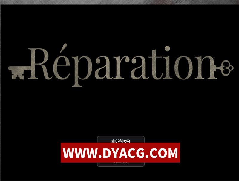 【探索RPG/汉化】修理(Reparation）Ver1.0 内嵌汉化版【PC+安卓/474M】