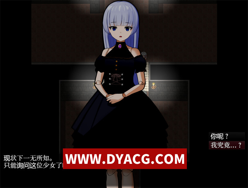图片[2]-【探索RPG/汉化】修理(Reparation）Ver1.0 内嵌汉化版【PC+安卓/474M】-懂游社