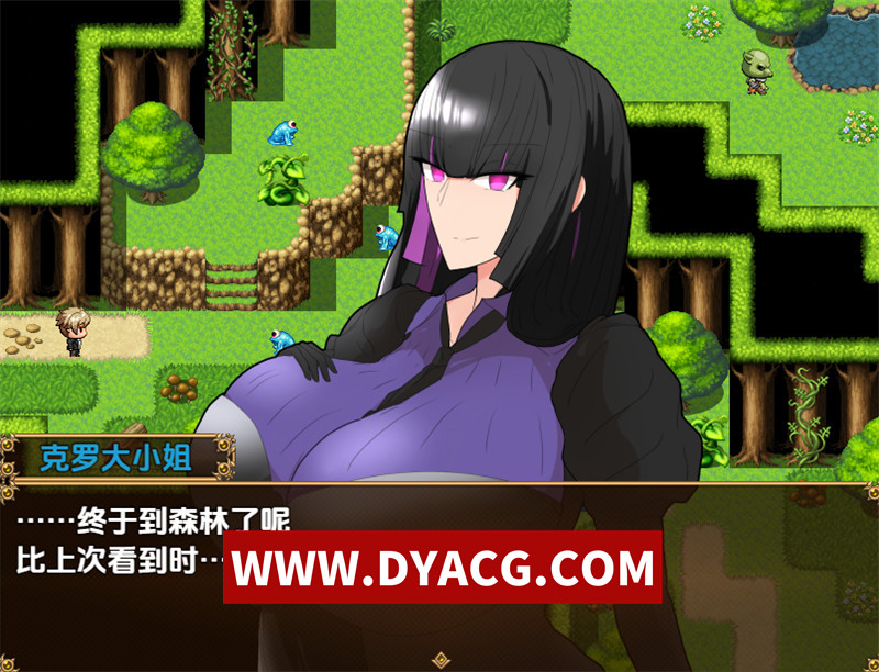 图片[3]-【日式RPG/汉化】54~黑之大小姐与见习执事(54~黑之大小姐與見習執事）V1.0 内嵌汉化版+内置作弊【PC+安卓/734M】-懂游社