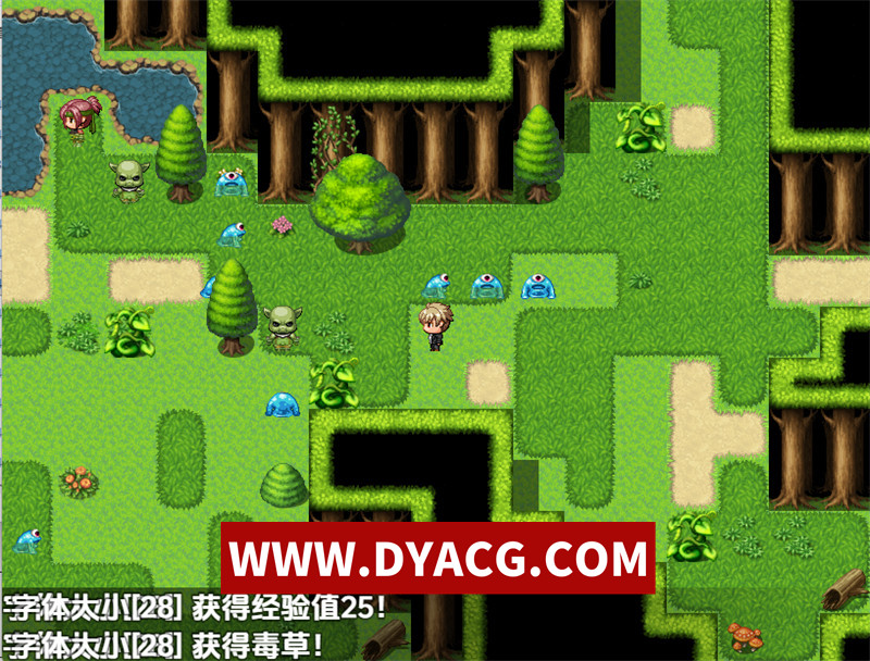 图片[4]-【日式RPG/汉化】54~黑之大小姐与见习执事(54~黑之大小姐與見習執事）V1.0 内嵌汉化版+内置作弊【PC+安卓/734M】-懂游社