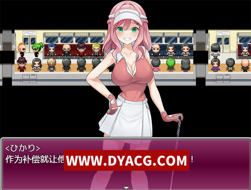 图片[5]-【探索RPG/汉化】高尔夫球是用棍子把球打进洞的运动（透け服女子社員ノーパンゴルフ接待 ～ゴルフは棒と玉と穴のスポーツです～）内嵌汉化版【PC+安卓/1.5G】-懂游社