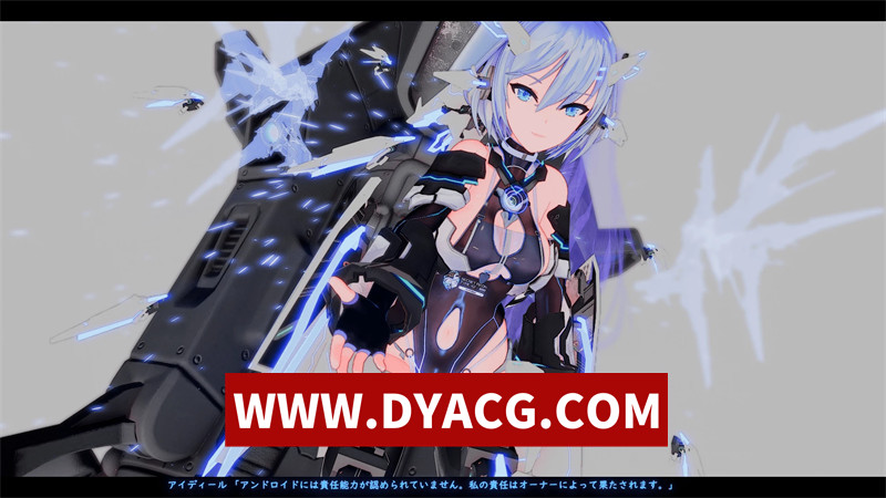 图片[7]-【大作ACT/官中/NTR/3D】驱动妖精（駆動妖精アイディールレイズ）V2.1 官方中文正式版【PC/8.77G/更新】-懂游社