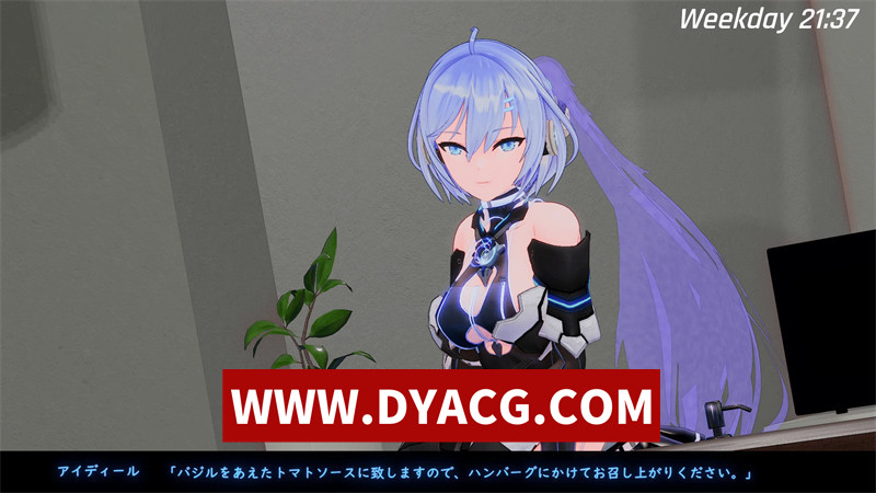 图片[8]-【大作ACT/官中/NTR/3D】驱动妖精（駆動妖精アイディールレイズ）V2.1 官方中文正式版【PC/8.77G/更新】-懂游社