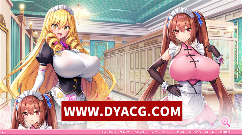 图片[2]-【拔作ADV/汉化】炎孕：异世界女仆学园 v1.5 AI汉化版+全CG存档+DLC★全CV【PC/10.2G/更新】-懂游社