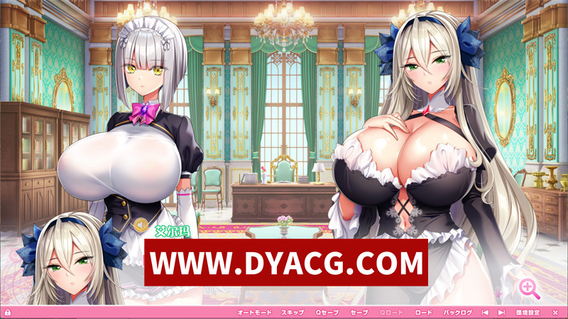 图片[3]-【拔作ADV/汉化】炎孕：异世界女仆学园 v1.5 AI汉化版+全CG存档+DLC★全CV【PC/10.2G/更新】-懂游社