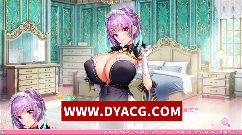 图片[4]-【拔作ADV/汉化】炎孕：异世界女仆学园 v1.5 AI汉化版+全CG存档+DLC★全CV【PC/10.2G/更新】-懂游社