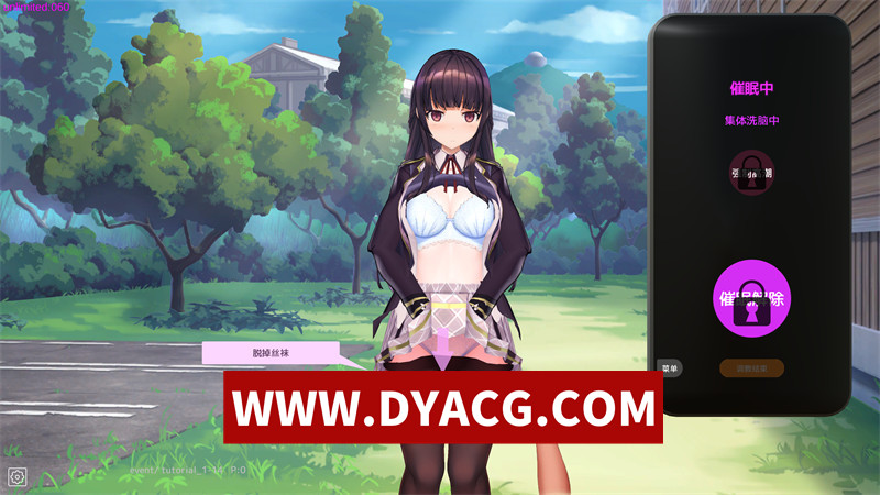 图片[2]-【调教SLG/官中/动态】用洗脑APP肆意玩弄狂妄大小姐2 V0.7.0 官方中文DEMO版【PC/4.43G/更新】-懂游社
