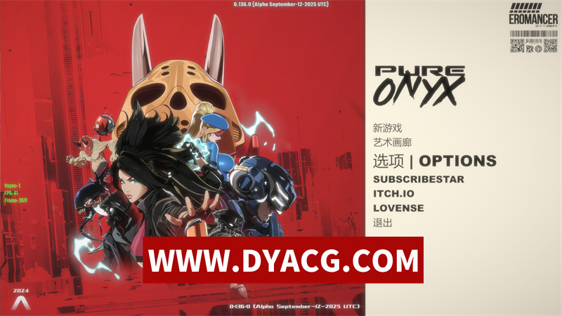 【爆款ACT/官中/全动态】真红玛瑙~（PURE ONYX）V0.136.0 官中无修版★CV【PC/3.48G/更新】