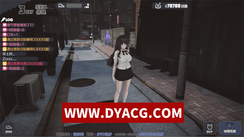 图片[3]-【爆款SLG/官中/动态/3D】逃亡少女模拟器 V1.2.0 官方中文版【PC/1.72G/更新】-懂游社