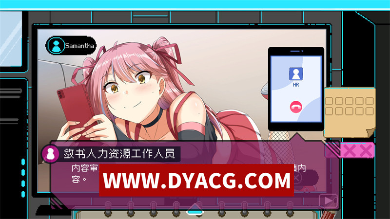 图片[3]-【互动SLG/官中/动态】社群审查DX/エロ検閲者(the censor) V4.08 STEAM官方中文无修版【PC/1.9G/更新】-懂游社