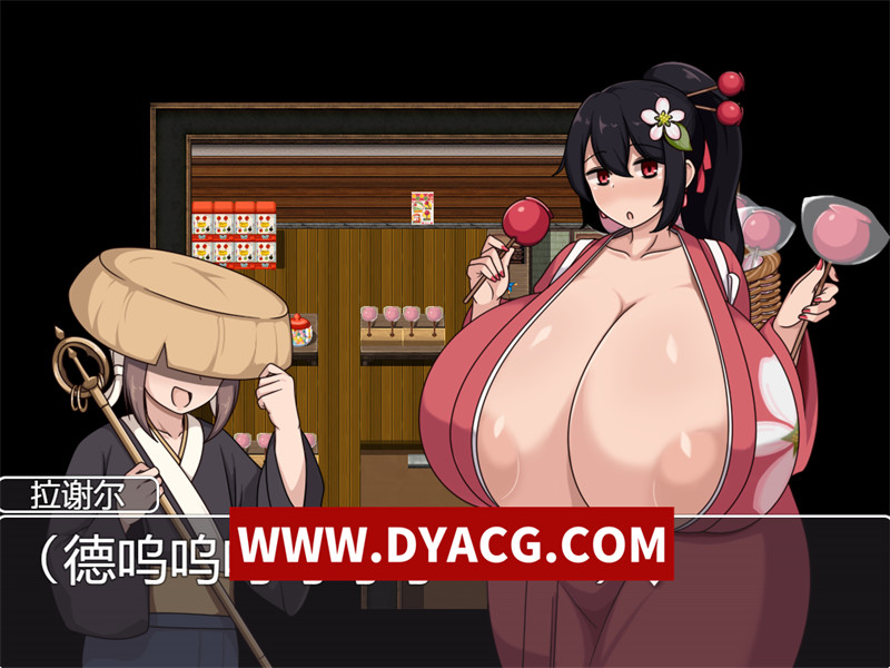 图片[3]-【探索RPG/汉化/小马】正太姐姐RPG 与爆汝姐姐们的催眠银乱之旅 巨汝之都随心所欲中出之道篇 内嵌汉化版【PC+安卓/717M】-懂游社