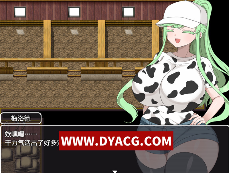 图片[5]-【寝取RPG/汉化/NTR】禁欲村事件簿-搭档的身体被盯上了（禁欲村の事件簿 -狙われる相棒の身体）内嵌汉化版【PC+安卓/1.08G】-懂游社