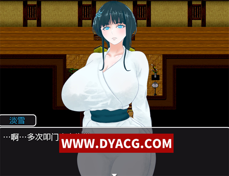 图片[2]-【探索RPG/汉化】直到雪融化为止（雪が溶けるまで）内嵌汉化版【PC+安卓/825M】-懂游社