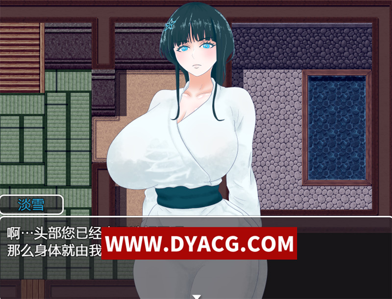 图片[4]-【探索RPG/汉化】直到雪融化为止（雪が溶けるまで）内嵌汉化版【PC+安卓/825M】-懂游社
