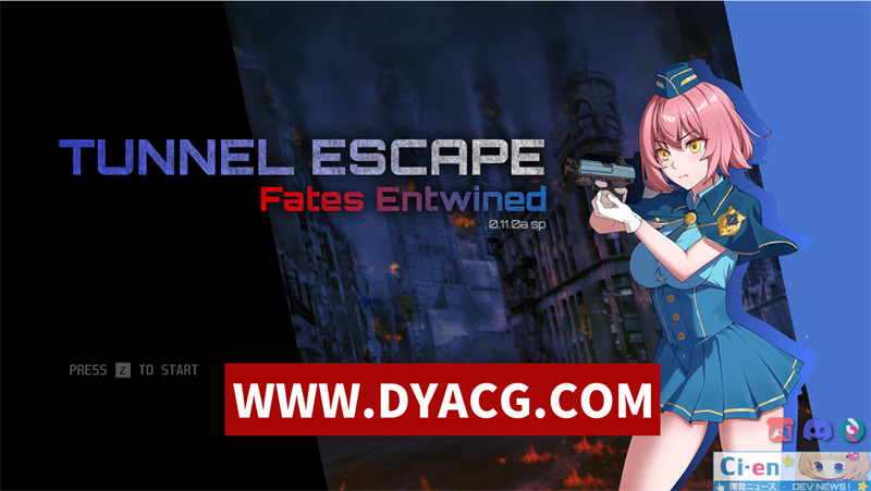 图片[1]-【精品RPG/官中/动态】隧道逃生番外篇（TUNNEL ESCAPE FE）V0.11.0a SP 官方中文版★战斗H【PC/2.5G/更新】-懂游社