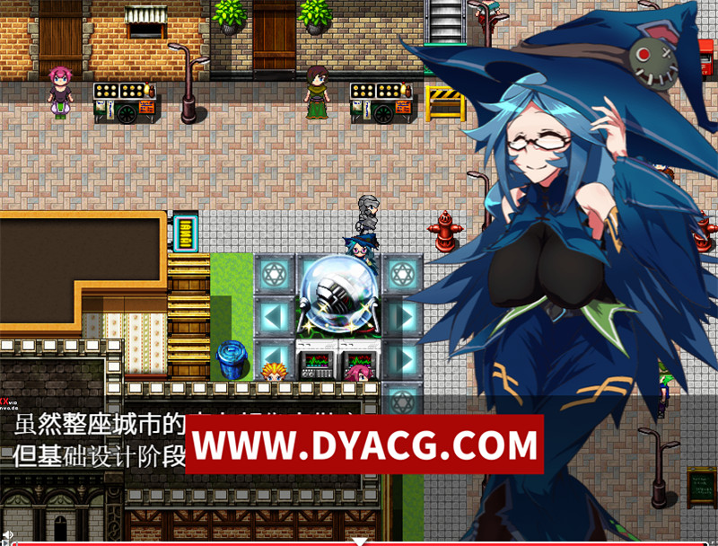 图片[3]-【日式RPG/汉化】[当方丸宝堂]负债魔女的非AV冒险记(借金魔女のAVない冒険記) 内嵌汉化版+内置作弊【PC+安卓/1.1G】-懂游社