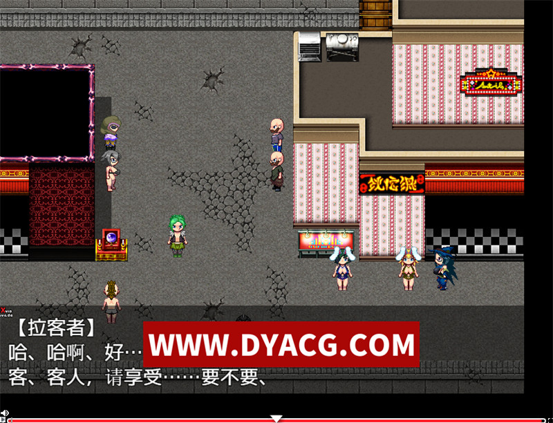 图片[4]-【日式RPG/汉化】[当方丸宝堂]负债魔女的非AV冒险记(借金魔女のAVない冒険記) 内嵌汉化版+内置作弊【PC+安卓/1.1G】-懂游社