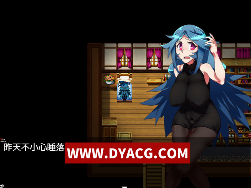 图片[5]-【日式RPG/汉化】[当方丸宝堂]负债魔女的非AV冒险记(借金魔女のAVない冒険記) 内嵌汉化版+内置作弊【PC+安卓/1.1G】-懂游社
