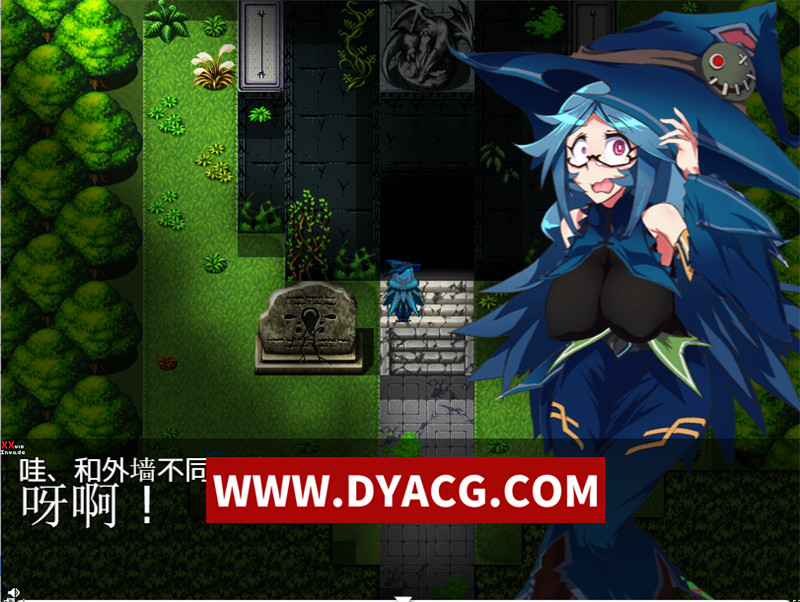 图片[7]-【日式RPG/汉化】[当方丸宝堂]负债魔女的非AV冒险记(借金魔女のAVない冒険記) 内嵌汉化版+内置作弊【PC+安卓/1.1G】-懂游社