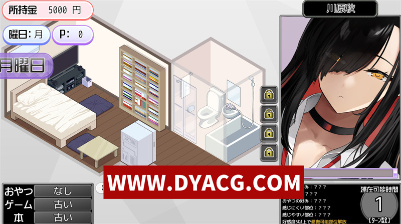 图片[2]-【爆款RPG/汉化/动态】辣妹基地!?学校附近的辣妹聚集地～内嵌汉化版【PC+安卓/600M】-懂游社