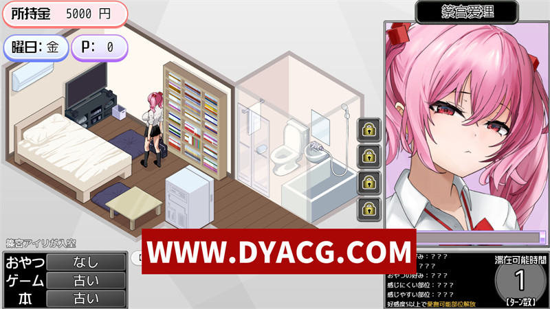 图片[5]-【爆款RPG/汉化/动态】辣妹基地!?学校附近的辣妹聚集地～内嵌汉化版【PC+安卓/600M】-懂游社