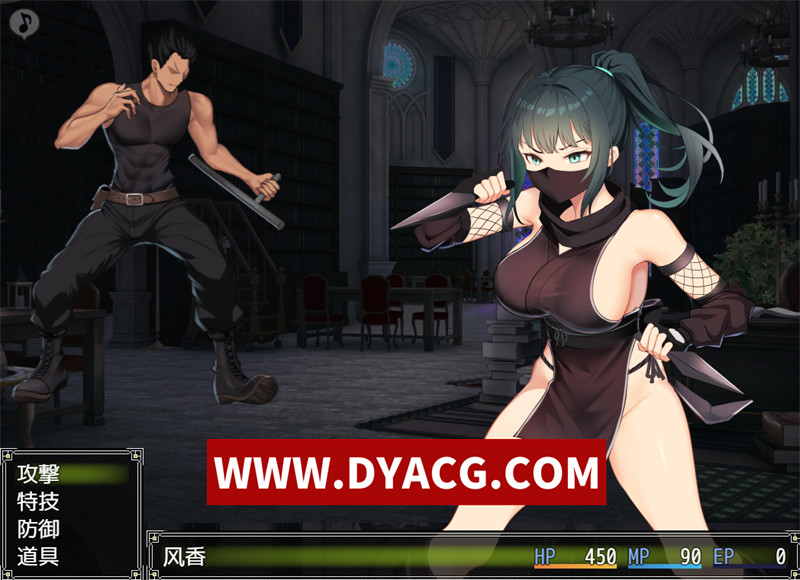 图片[3]-【潜行RPG/汉化】风忍风花（風忍フウカ）内嵌汉化版+内置作弊【PC+安卓/1.08G】-懂游社
