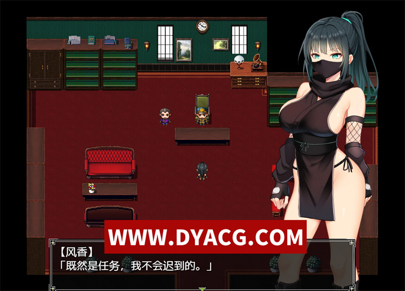 图片[2]-【潜行RPG/汉化】风忍风花（風忍フウカ）内嵌汉化版+内置作弊【PC+安卓/1.08G】-懂游社
