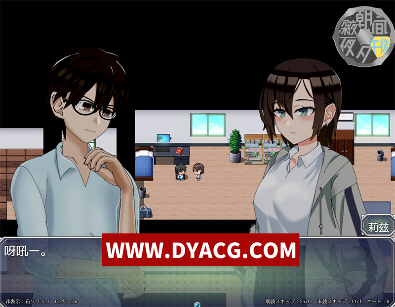 图片[3]-【日式RPG/汉化/NTR/动态】魔法娼女莉丝蒂尔~萌芽的银靡之种 内嵌汉化版+内置作弊【PC+安卓/3.8G】-懂游社