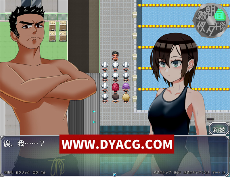 图片[4]-【日式RPG/汉化/NTR/动态】魔法娼女莉丝蒂尔~萌芽的银靡之种 内嵌汉化版+内置作弊【PC+安卓/3.8G】-懂游社