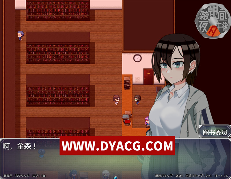 图片[5]-【日式RPG/汉化/NTR/动态】魔法娼女莉丝蒂尔~萌芽的银靡之种 内嵌汉化版+内置作弊【PC+安卓/3.8G】-懂游社