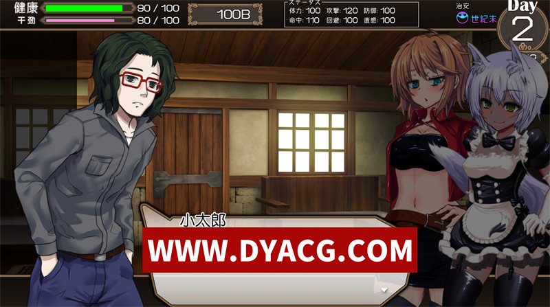 图片[6]-【精品SLG/汉化/动态】死亡竞技场 V1.07 内嵌汉化版+全回想存档【PC+安卓/3.04G/更新】-懂游社