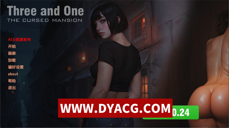 图片[1]-【欧美SLG/汉化/沙盒】三与一：被诅咒的宅邸（Three and One: The Cursed Mansion）v0.23-Public AI汉化版【PC+安卓/2.47G/更新】-懂游社