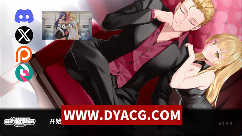 【日系SLG/汉化/动态】未兑现的承诺（A Promise Best Left Unkept-Aya Edition）v0.9.3 AI汉化版【PC+安卓/6.33G/更新】