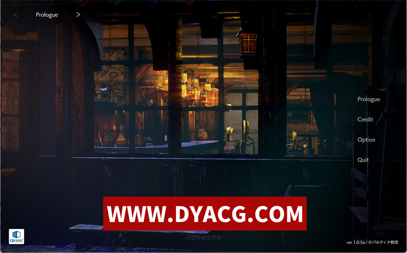 图片[1]-【养成SLG/官中/动态】堕落/崭新世界 V1.05A 官方中文正式版★全CV【PC/1.22G/更新】-懂游社