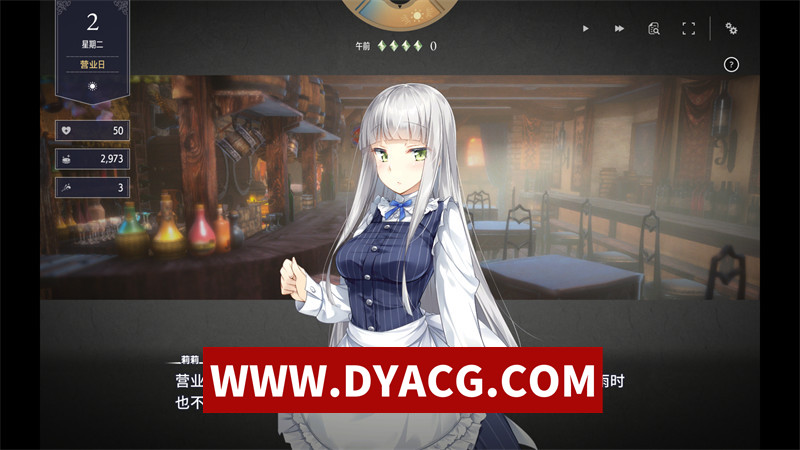 图片[2]-【养成SLG/官中/动态】堕落/崭新世界 V1.05A 官方中文正式版★全CV【PC/1.22G/更新】-懂游社