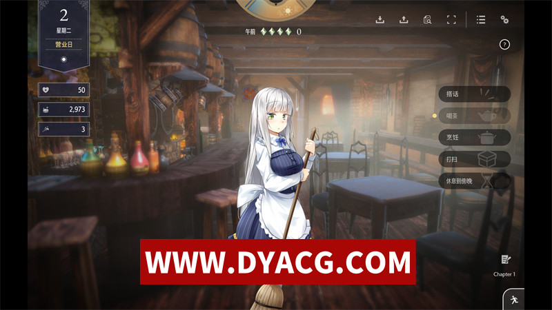 图片[3]-【养成SLG/官中/动态】堕落/崭新世界 V1.05A 官方中文正式版★全CV【PC/1.22G/更新】-懂游社