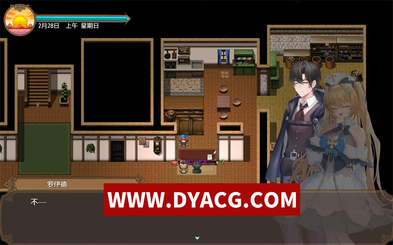 图片[3]-【精品RPG/官中/NTR】影色渐染~阿斯林顿的妹神官~（影に染まりゆく~アスリントの妹神官~）V0.602 官方中文版+内置作弊【PC/2.34G/更新】-懂游社
