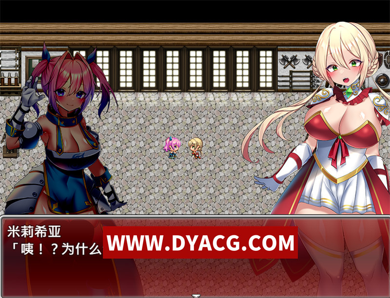 图片[4]-【日式RPG/汉化】杏骑士物语~迫害少女的银欲贵族~ 官方中文无修版【PC+安卓/1.6G/更新】-懂游社