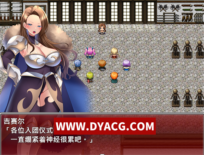 图片[3]-【日式RPG/汉化】杏骑士物语~迫害少女的银欲贵族~ 官方中文无修版【PC+安卓/1.6G/更新】-懂游社