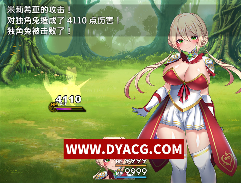 图片[5]-【日式RPG/汉化】杏骑士物语~迫害少女的银欲贵族~ 官方中文无修版【PC+安卓/1.6G/更新】-懂游社