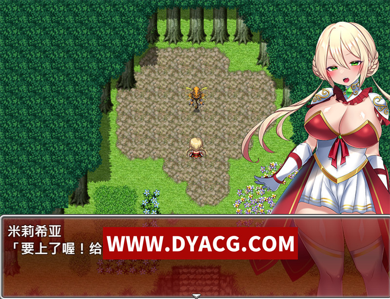 图片[6]-【日式RPG/汉化】杏骑士物语~迫害少女的银欲贵族~ 官方中文无修版【PC+安卓/1.6G/更新】-懂游社