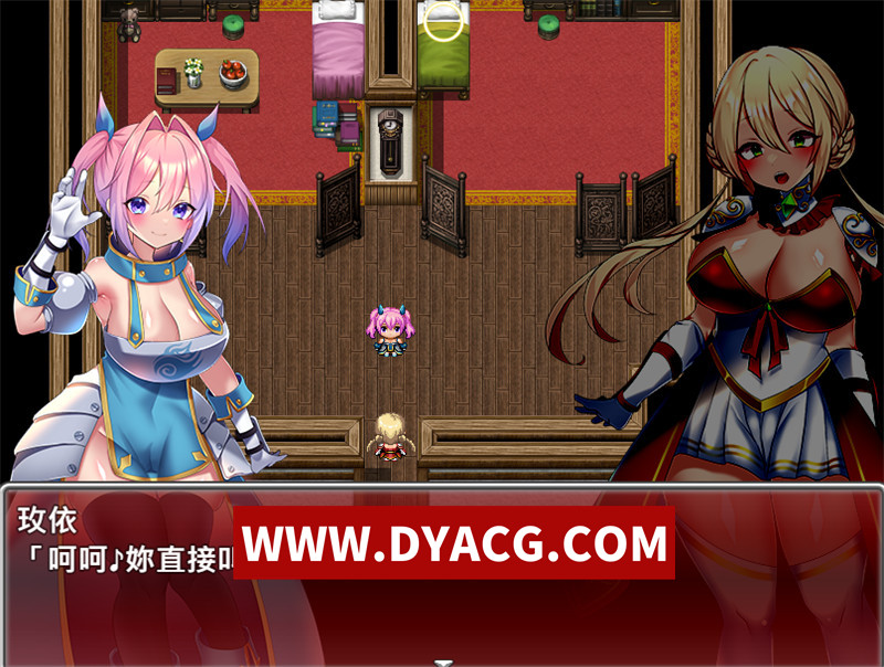 图片[7]-【日式RPG/汉化】杏骑士物语~迫害少女的银欲贵族~ 官方中文无修版【PC+安卓/1.6G/更新】-懂游社