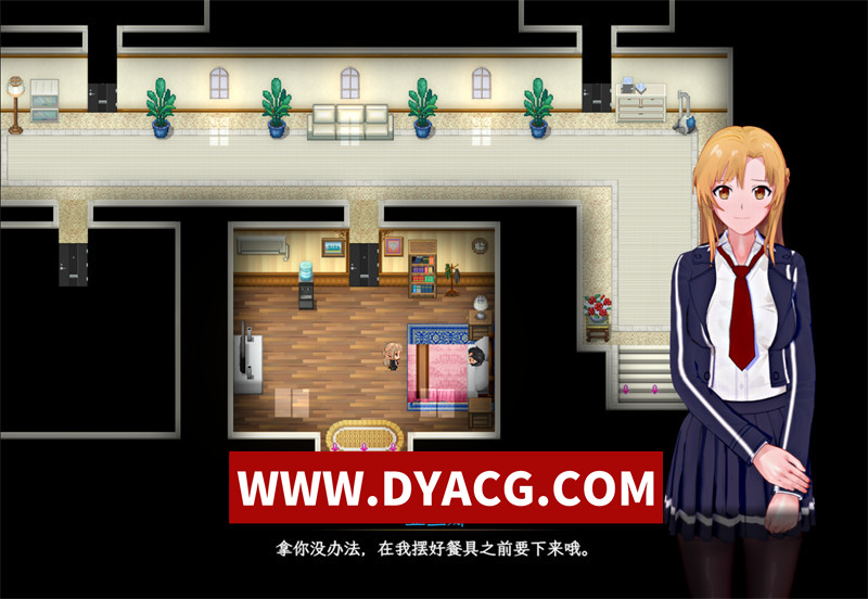 图片[2]-【爆款RPG/官中/NTR/动态】刀剑SAO~气息遮断魔法陷阱 Ⅱ v0.95.1 官方中文步兵版★究极绿帽同人【PC/5.25G/更新】-懂游社